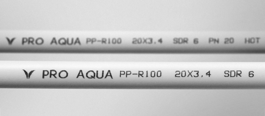 новый гост трубы PRO AQUA компания Про Аква.jpg