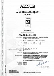 Сертификат AENOR (Asociación Española de Normalización y Certificación) на PP-R трубы PRO AQUA на английском языке